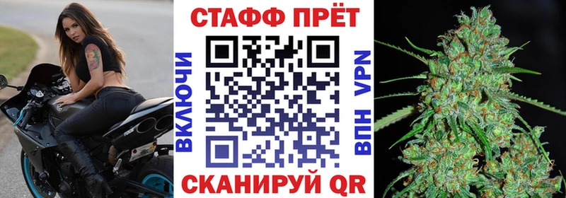 Виды наркотиков купить Удомля COCAIN Псилоцибиновые грибы Амфетамин Марихуана МЕФ