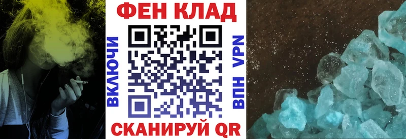 Амфетамин VHQ  Удомля 