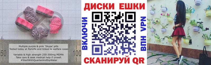 цена   Удомля  Экстази louis Vuitton 