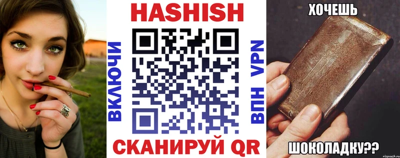KRAKEN ONION  Удомля  ГАШ индика сатива  как найти наркотики 