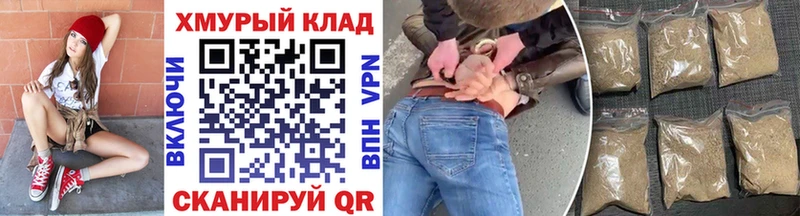 Героин афганец hydra вход мориарти как зайти Удомля