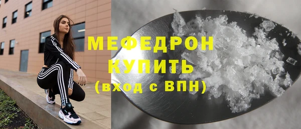 гашиш Абдулино