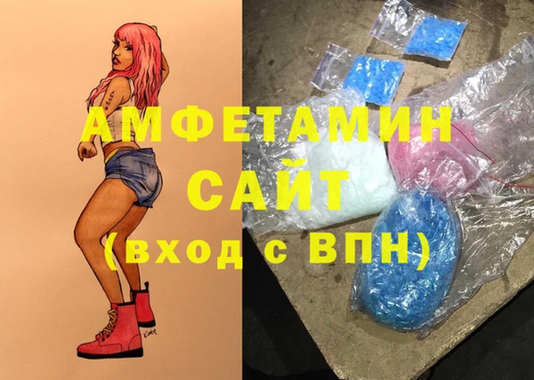 мет Алзамай