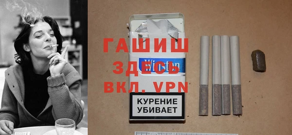 стаф Абинск