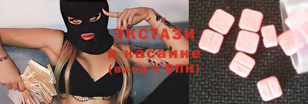 марки lsd Алексин