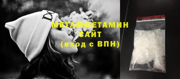 стаф Покров