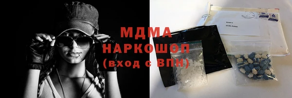 марки lsd Алексин