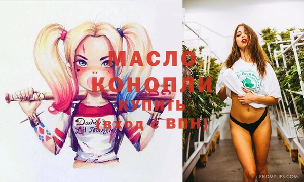 мет Алзамай