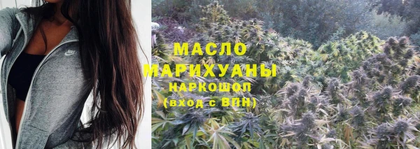 марки lsd Алексин