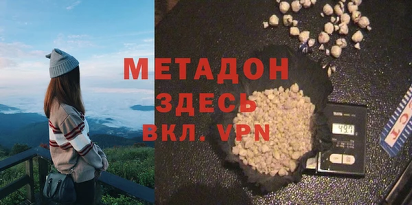 марки lsd Алексин