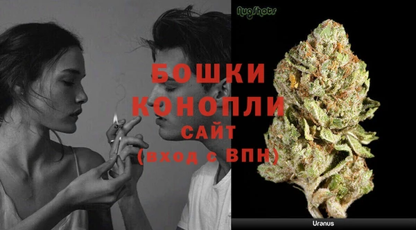 герыч Покачи