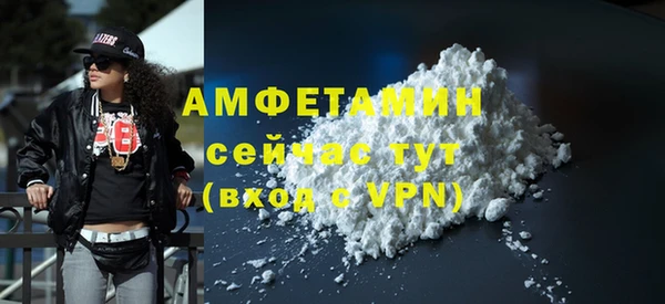 мет Алзамай