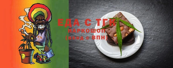 мет Алзамай