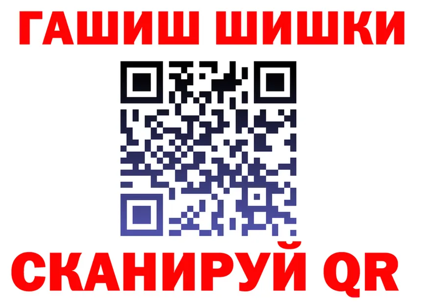 МЯУ-МЯУ 4 MMC ТОР это KRAKEN Удомля