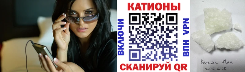 где продают   Удомля  МЕФ VHQ 